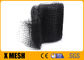 15mm X 15mm Μέγεθος πλέγματος πλαστικό πτηνός δίχτυ μαύρο χρώμα 10g ανά τετραγωνικό μέτρο τύπος