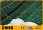 Οικονομικό πράσινο πλέγμα συνδέσεων αλυσίδων PVC που περιφράζει ASTM F668