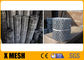 Πλέγμα τοιχοποιίας 0,5mm Πάχος 30m Μήκος Για Κατασκευές Πρότυπο ASTM