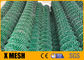 50 πράσινο βινυλίου πλέγμα συνδέσεων αλυσίδων ποδιών που περιφράζει ASTM F668