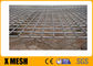 Γαλβανισμένο πλέγμα ηλιακού πλαισίου πλέγματος ASTM F291 GAW 50x50 αντιδιαβρωτικό